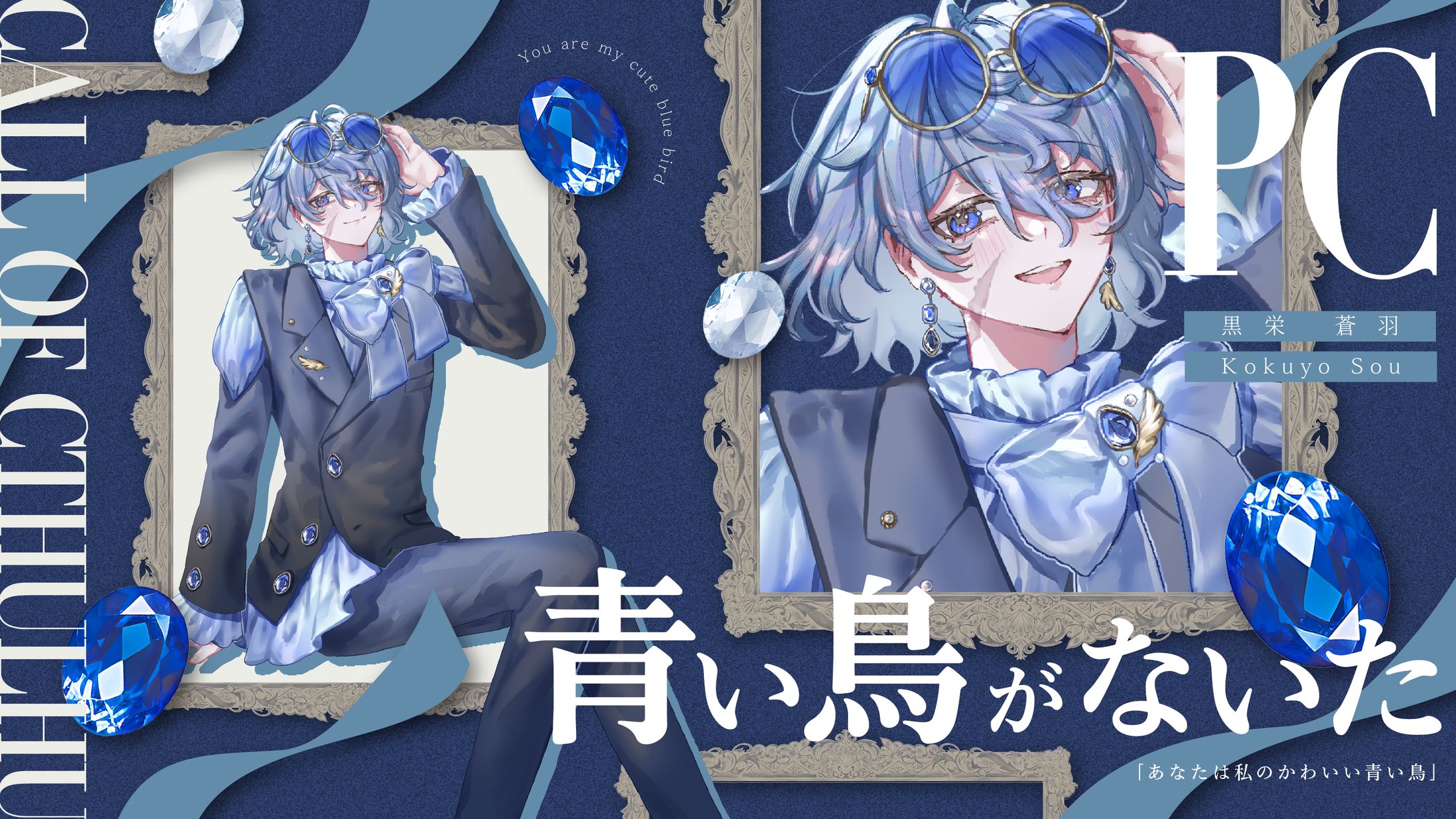 立ち絵イラスト-1