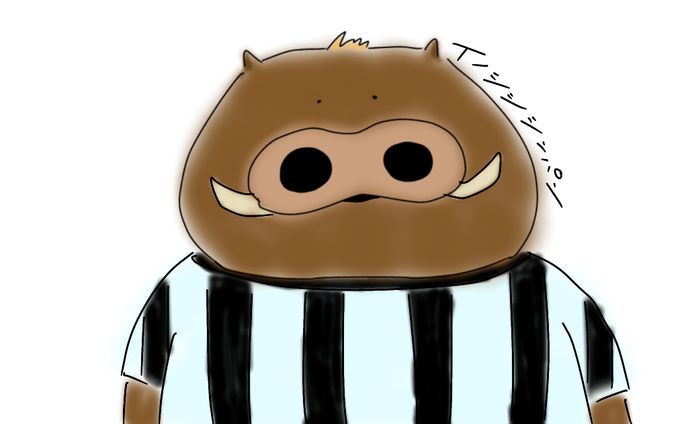 イノシシしんぱん