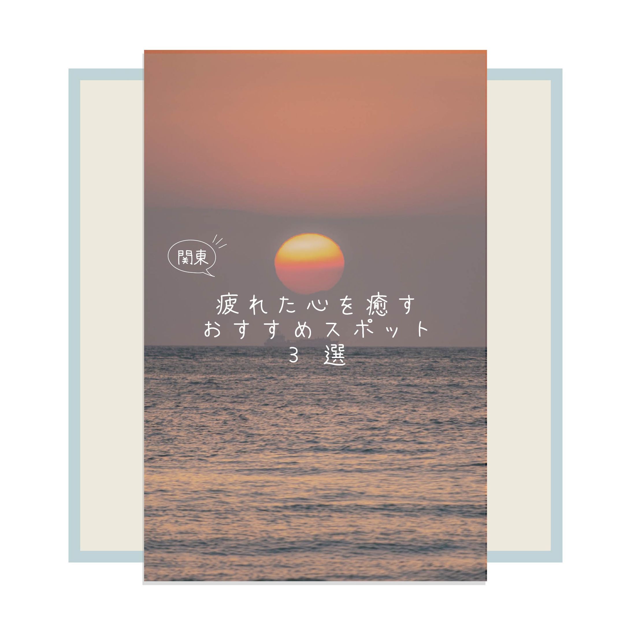 フィード投稿-1