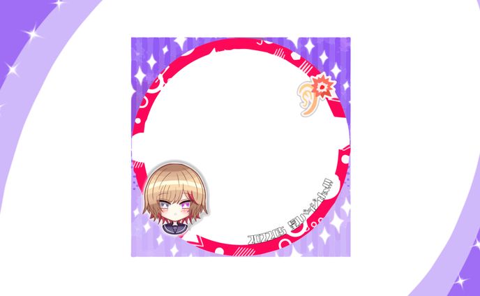 和葉様 アイコンリング