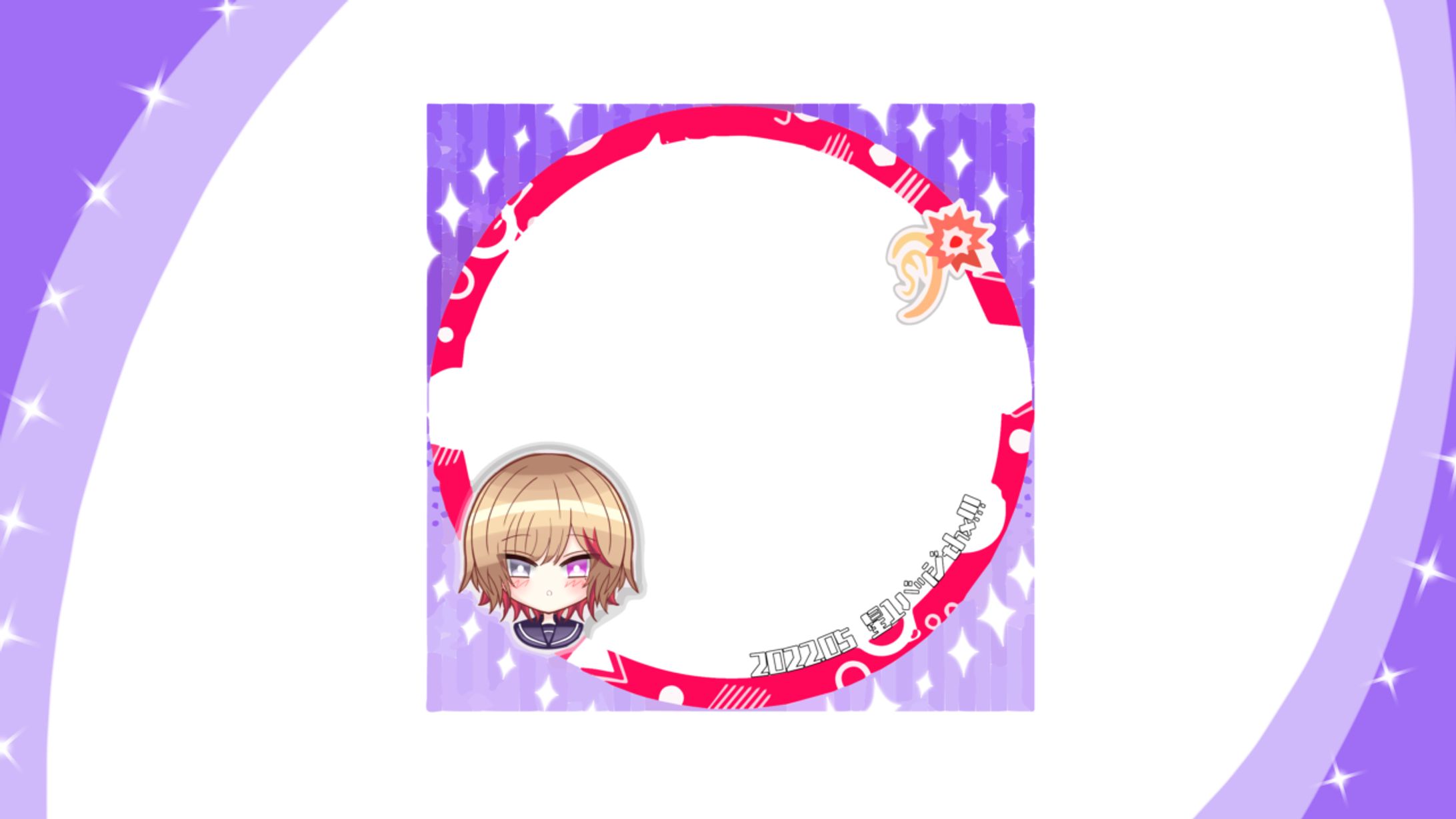 和葉様 アイコンリング-1