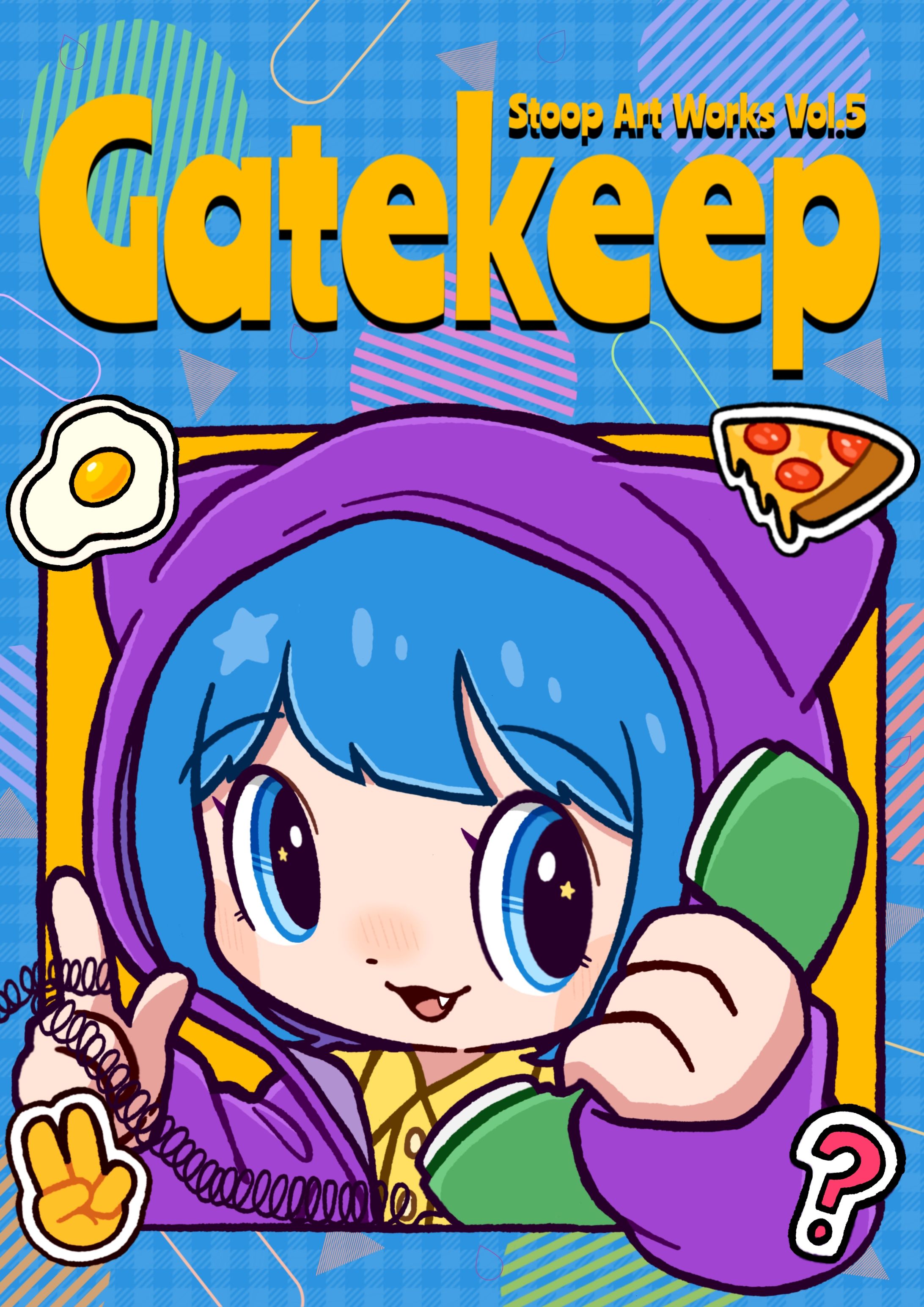 イラスト集表紙 2025-1