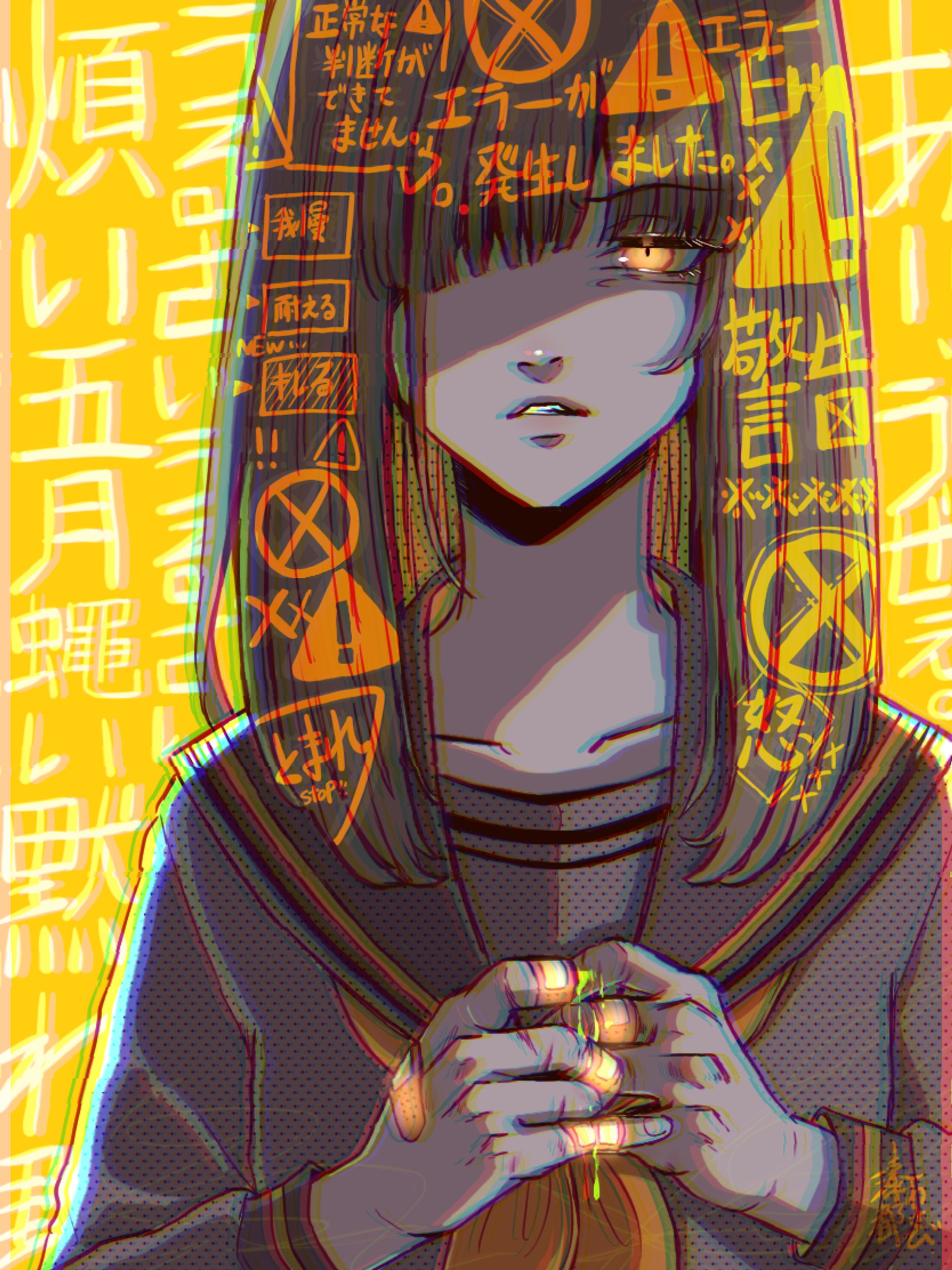 【創作】※※ストレス※※-1