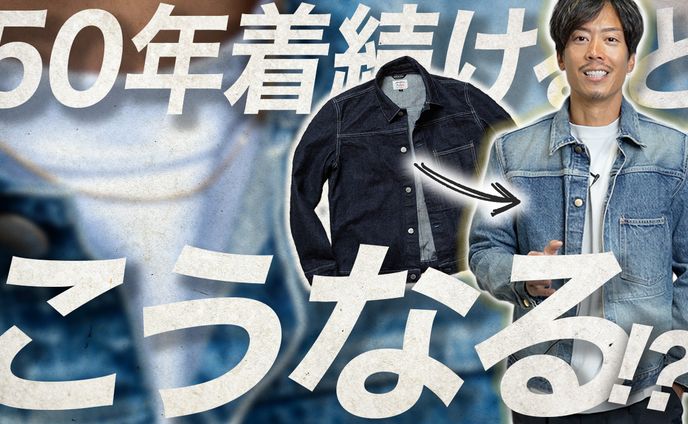 YouTubeサムネイル3