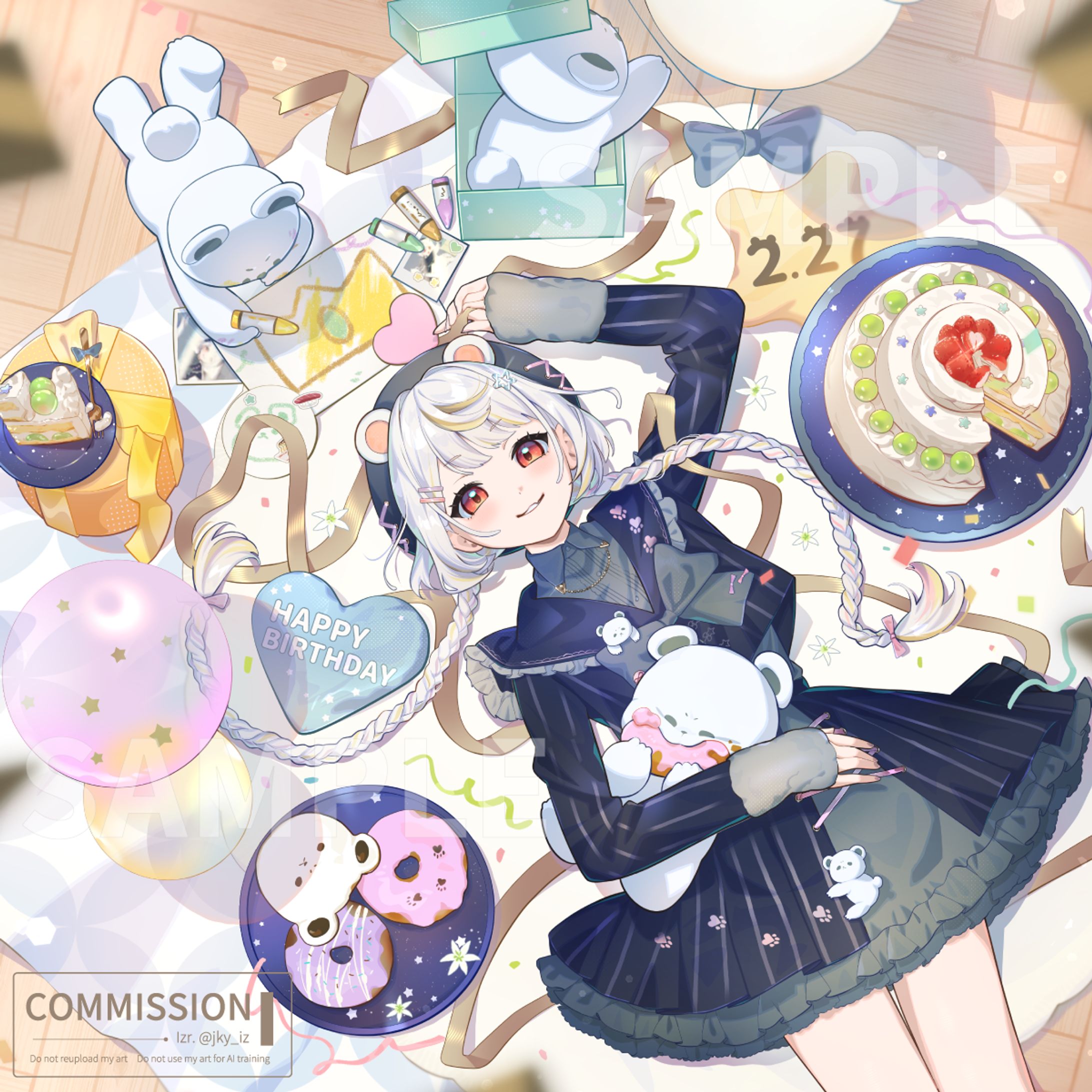 小熊猫ひな様  ご依頼｜お誕生日イラスト-1