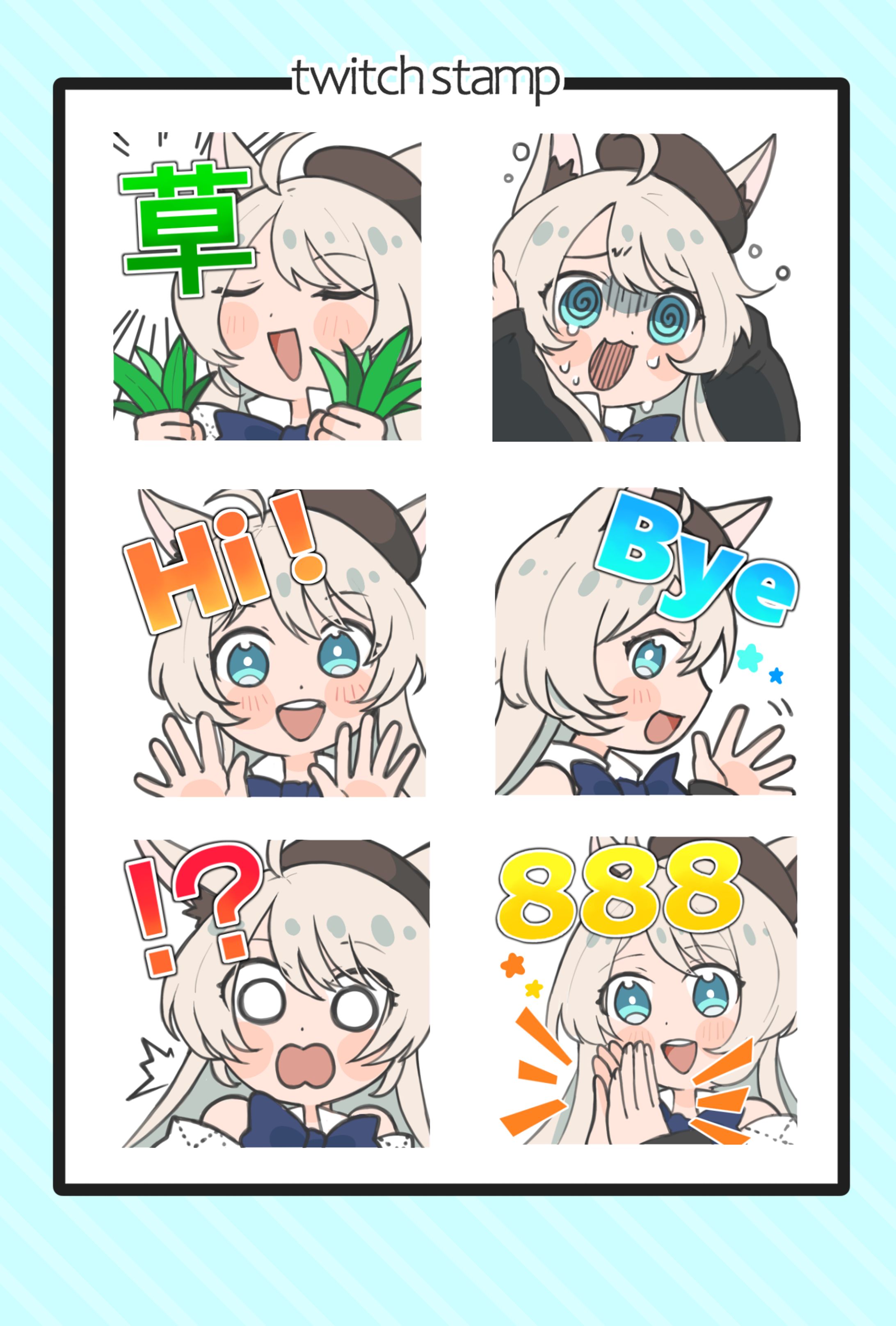 Twitch用チャットスタンプ-1