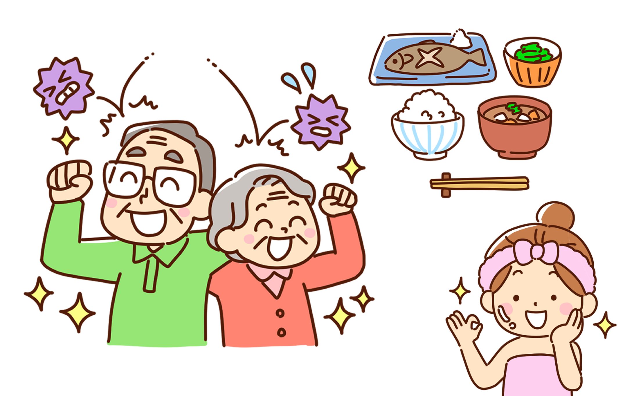 【株式会社ピーエス様】 挿絵-1