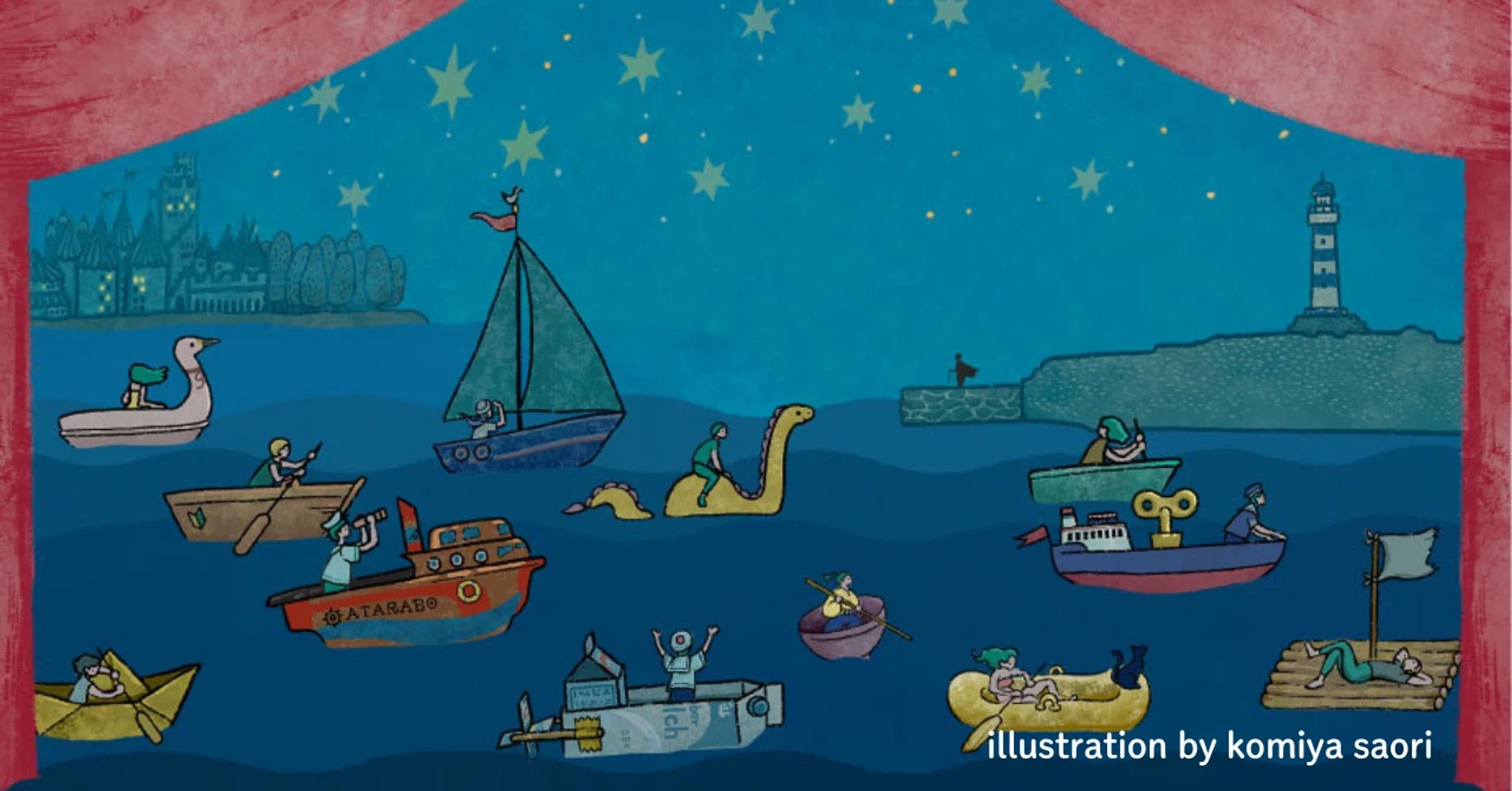 新しい働き方LAB5期研究員制度　定例会コンテンツ　企画・シナリオ脚本-1