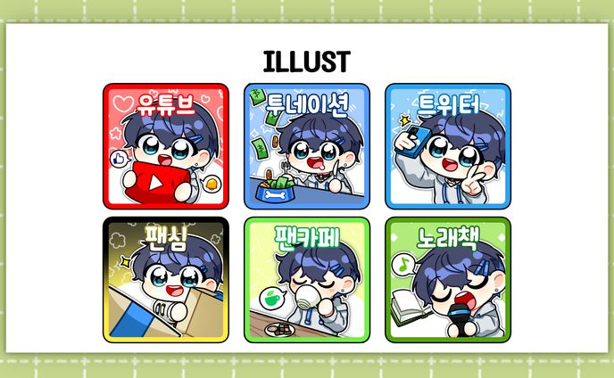 [Ilkkang]Illust