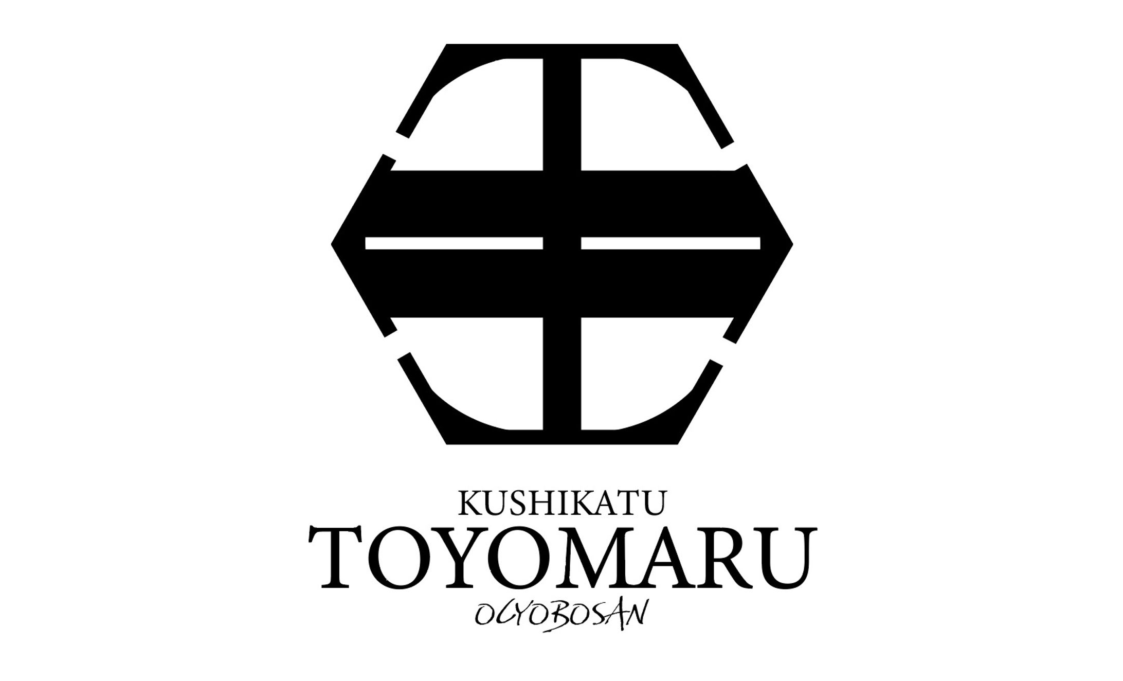 【イメージ一新ロゴ！！】串揚げ屋さんNEWロゴ-1