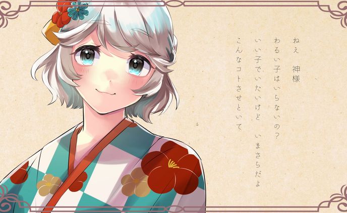イラストレーター／デザイナー、youtube動画