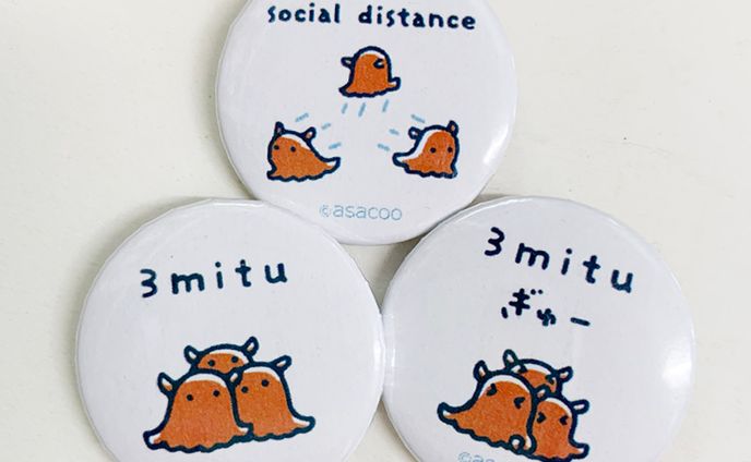 缶バッチ “アマビエとメンダコちゃん”