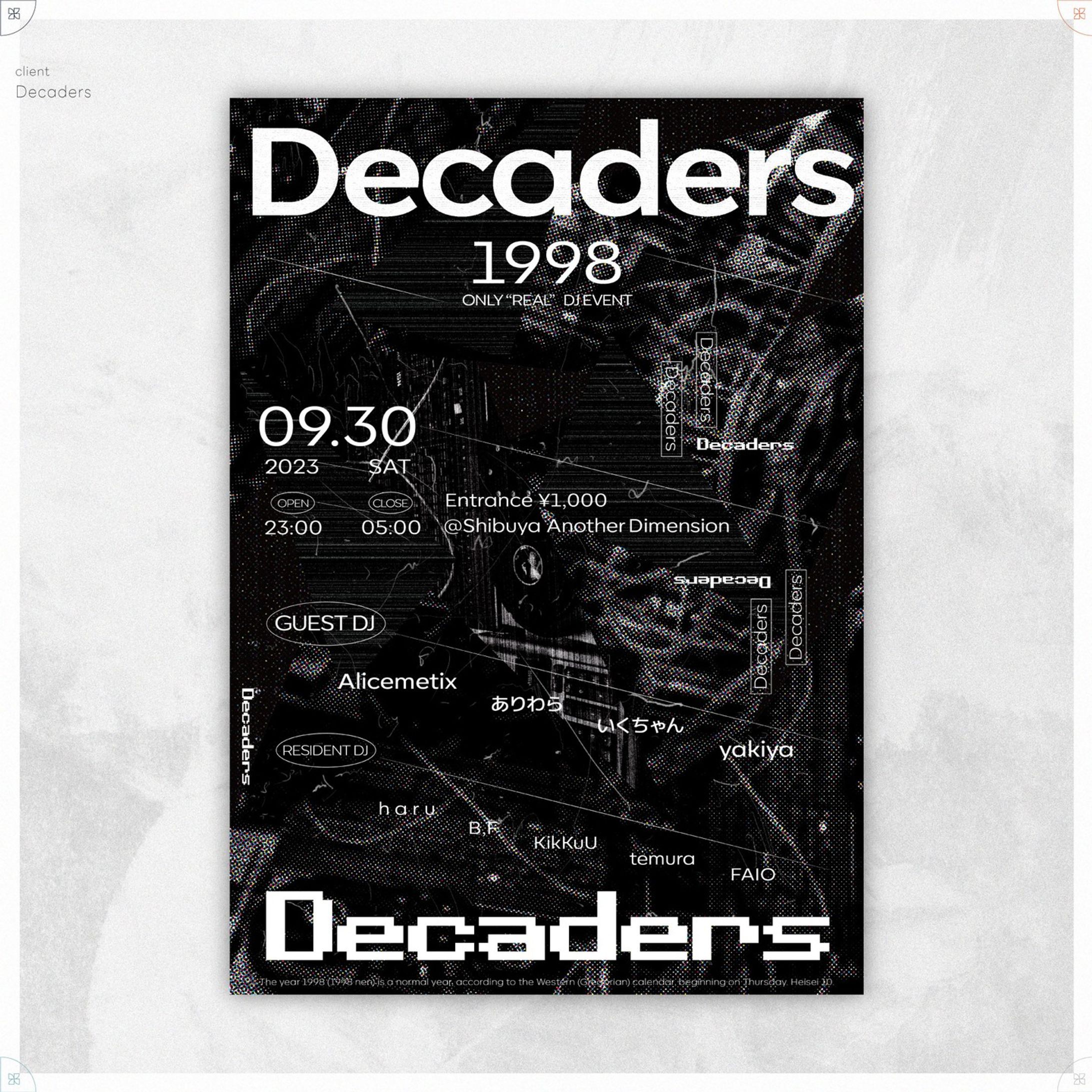 Decaders-1