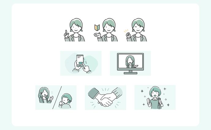 等身イラスト、求人サイト