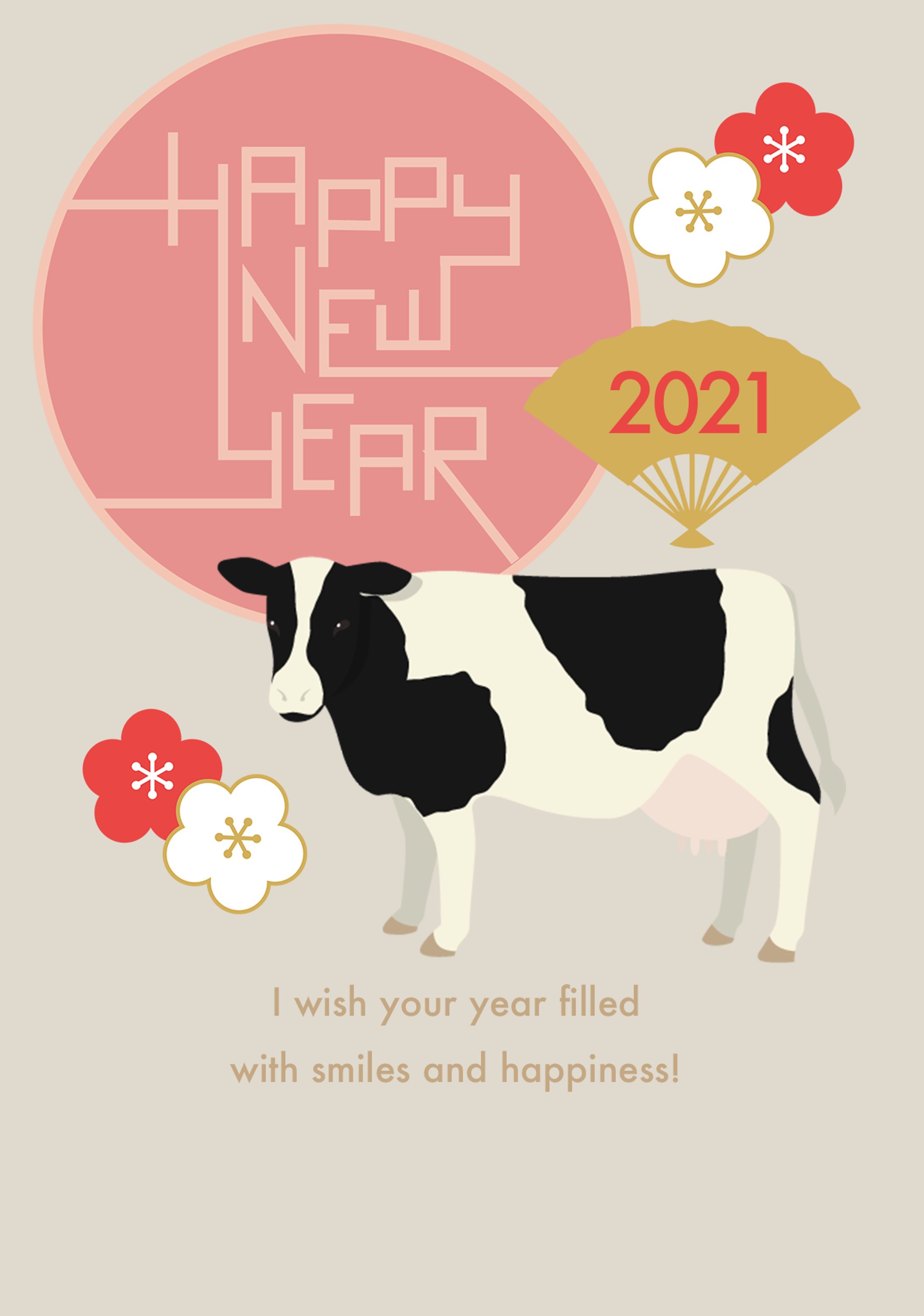 2021年賀状-1