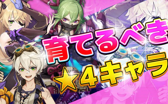 advertisement、ご依頼サムネイル