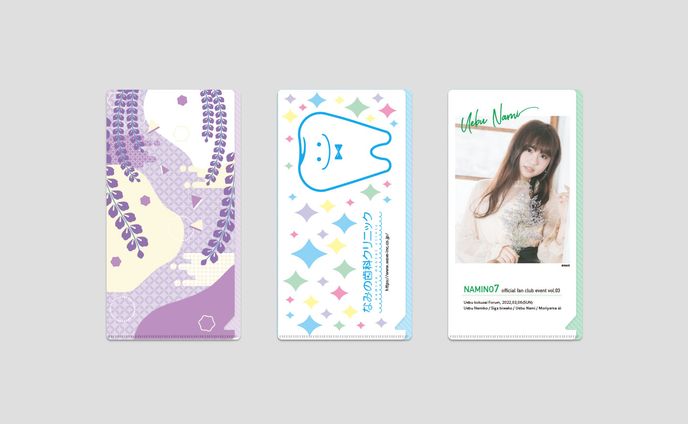 マスクケース　用途例