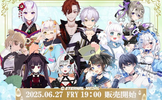 ETERNAL MEDAL様『ジューンブライドボイス』販売