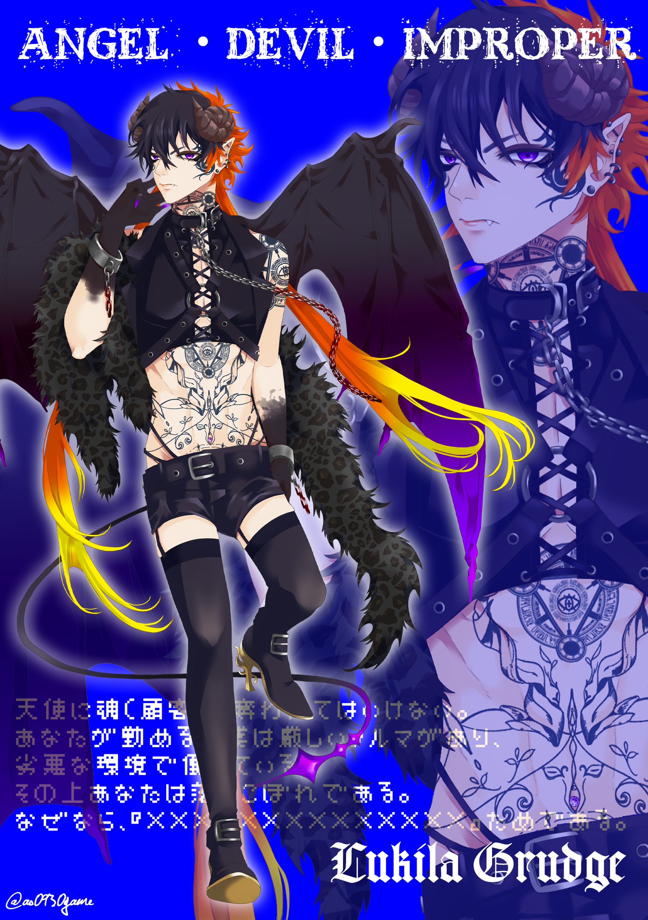 TRPG立ち絵　2024/05/26-1