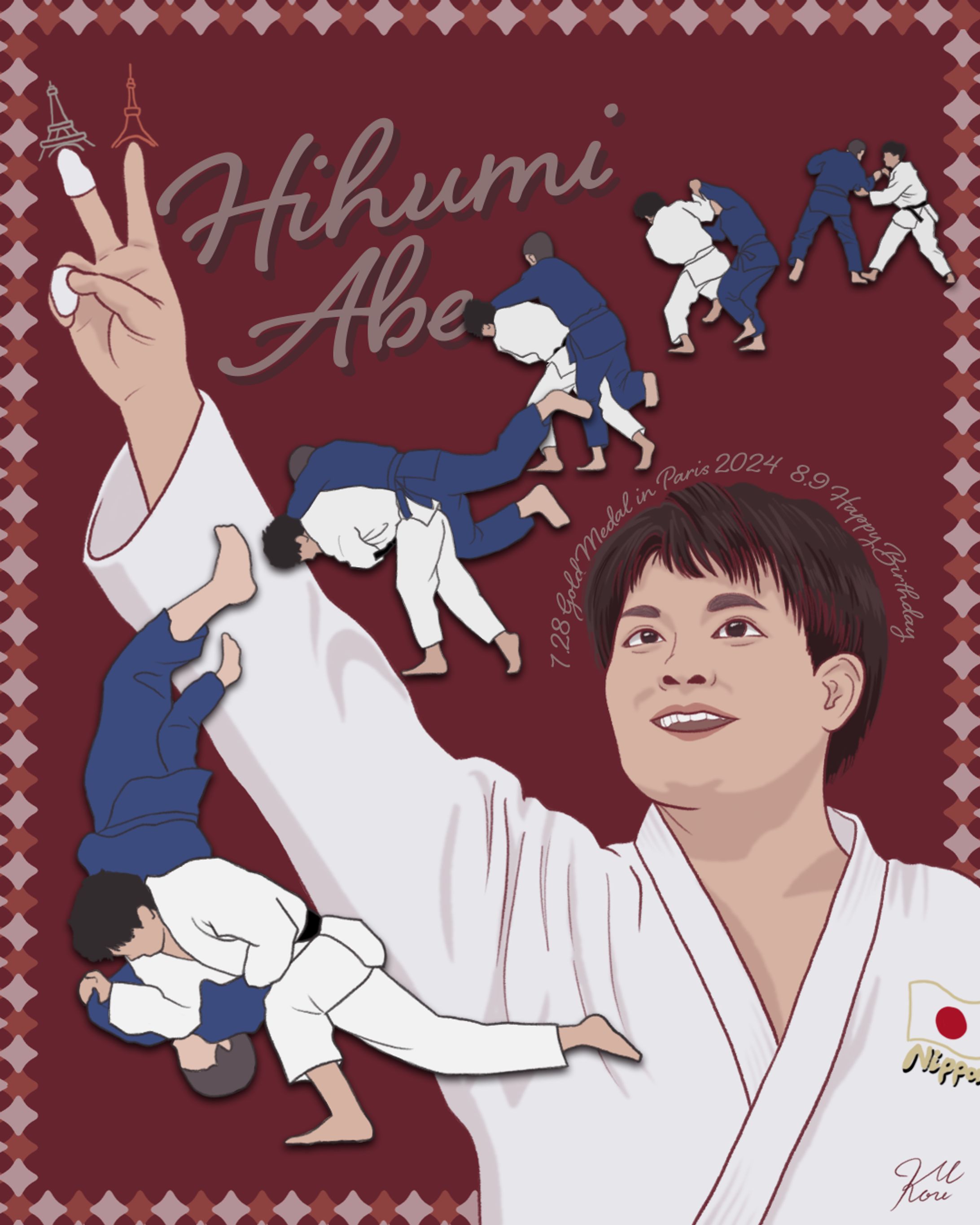 阿部一二三選手パリ五輪金メダル・お誕生日記念イラスト-1