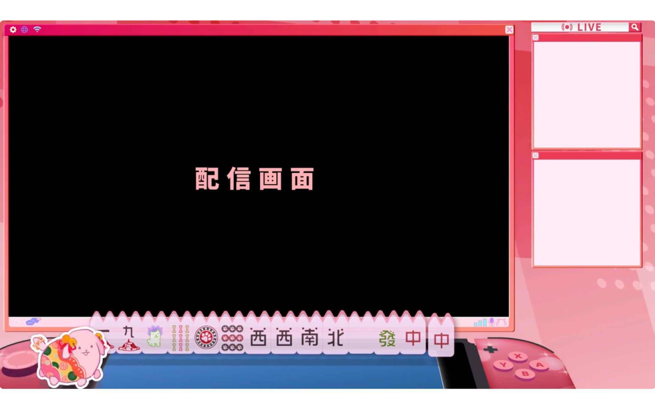 配信画面オーバーレイ-1