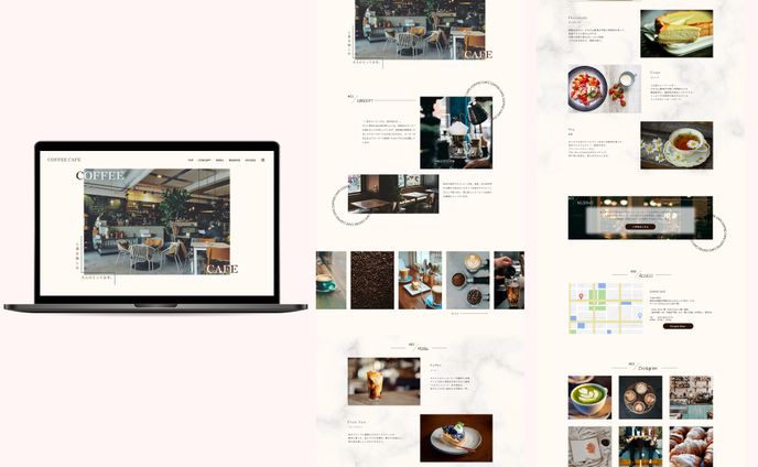 COFFEE CAFEサイト