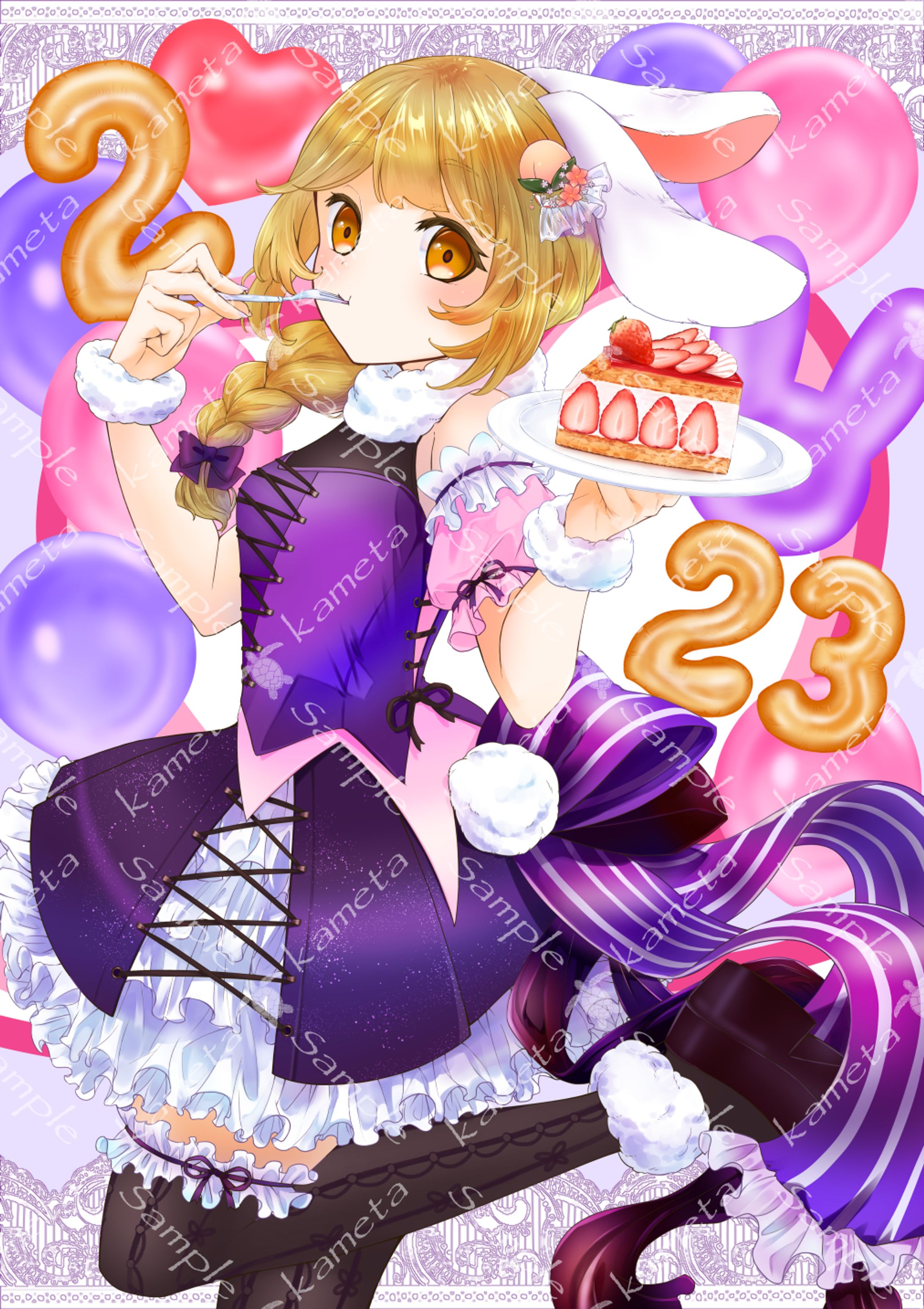 イラスト　桃咲ちぃ様-1