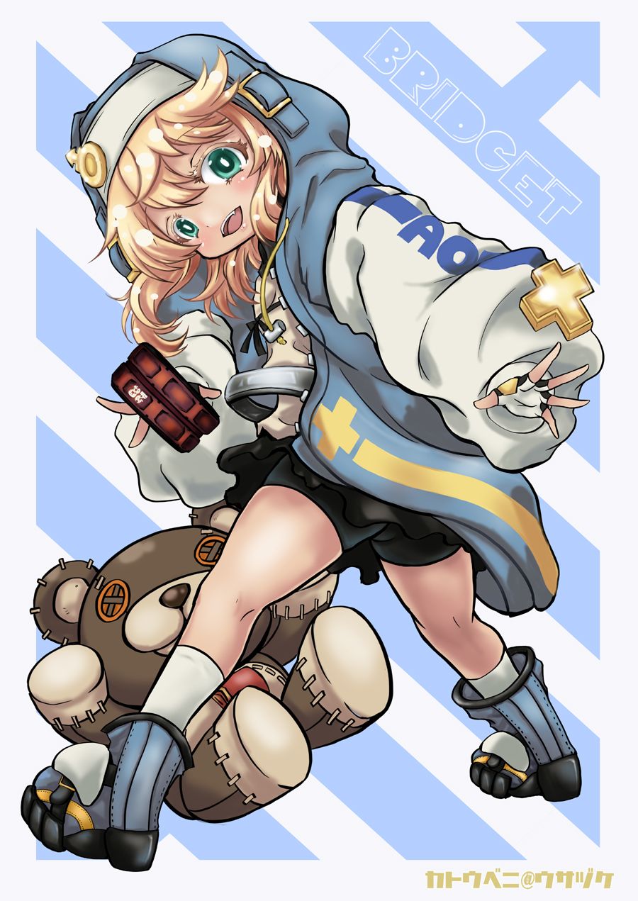 ブリジット(ギルティギアストライブ)