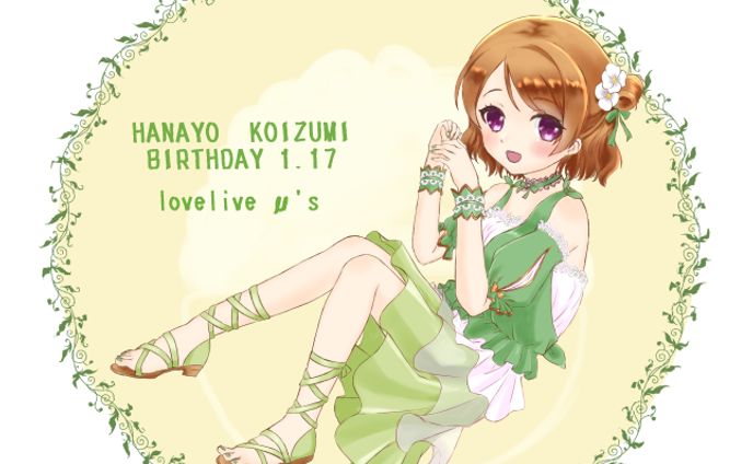 ファンアート集その１