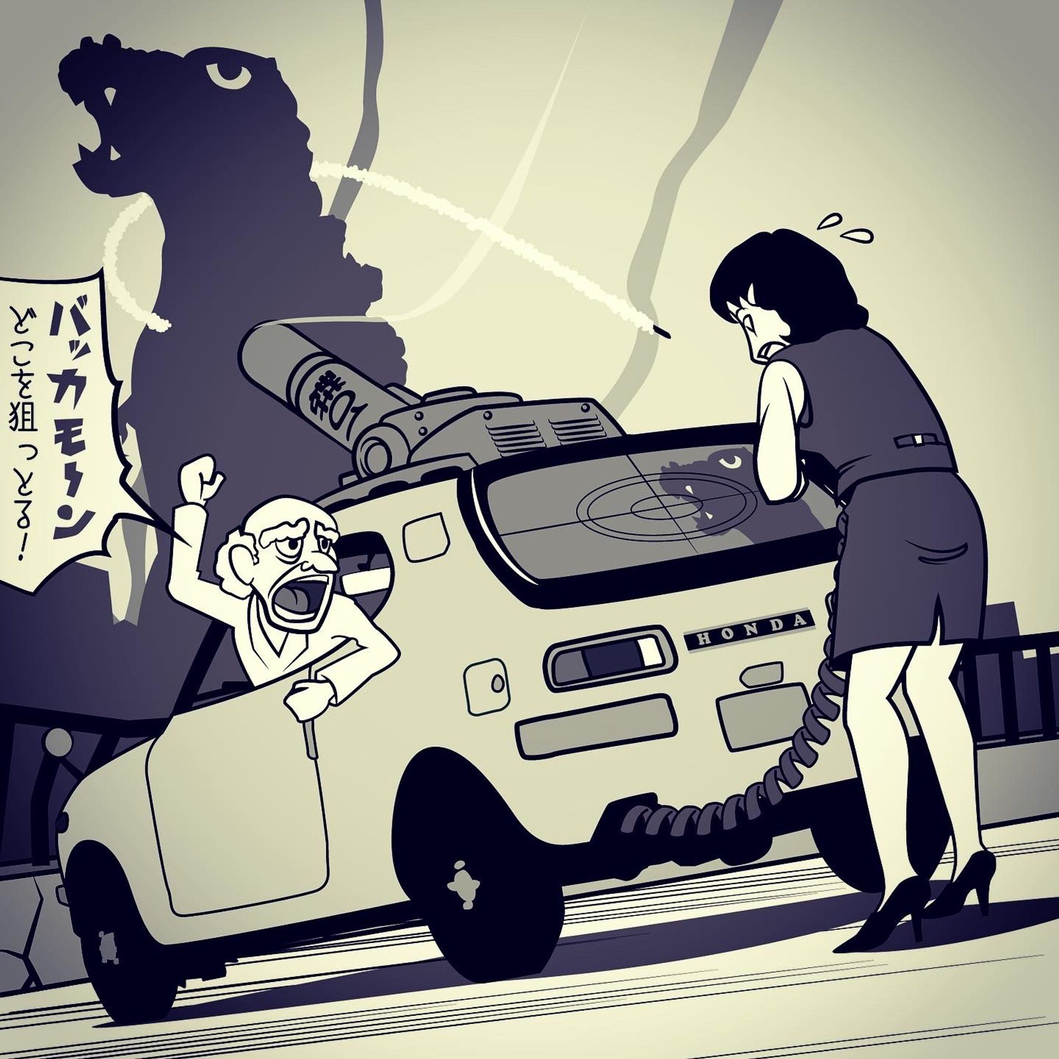 ホンダZ-1