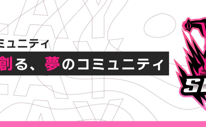 Slay様宛-コミュニティヘッダー