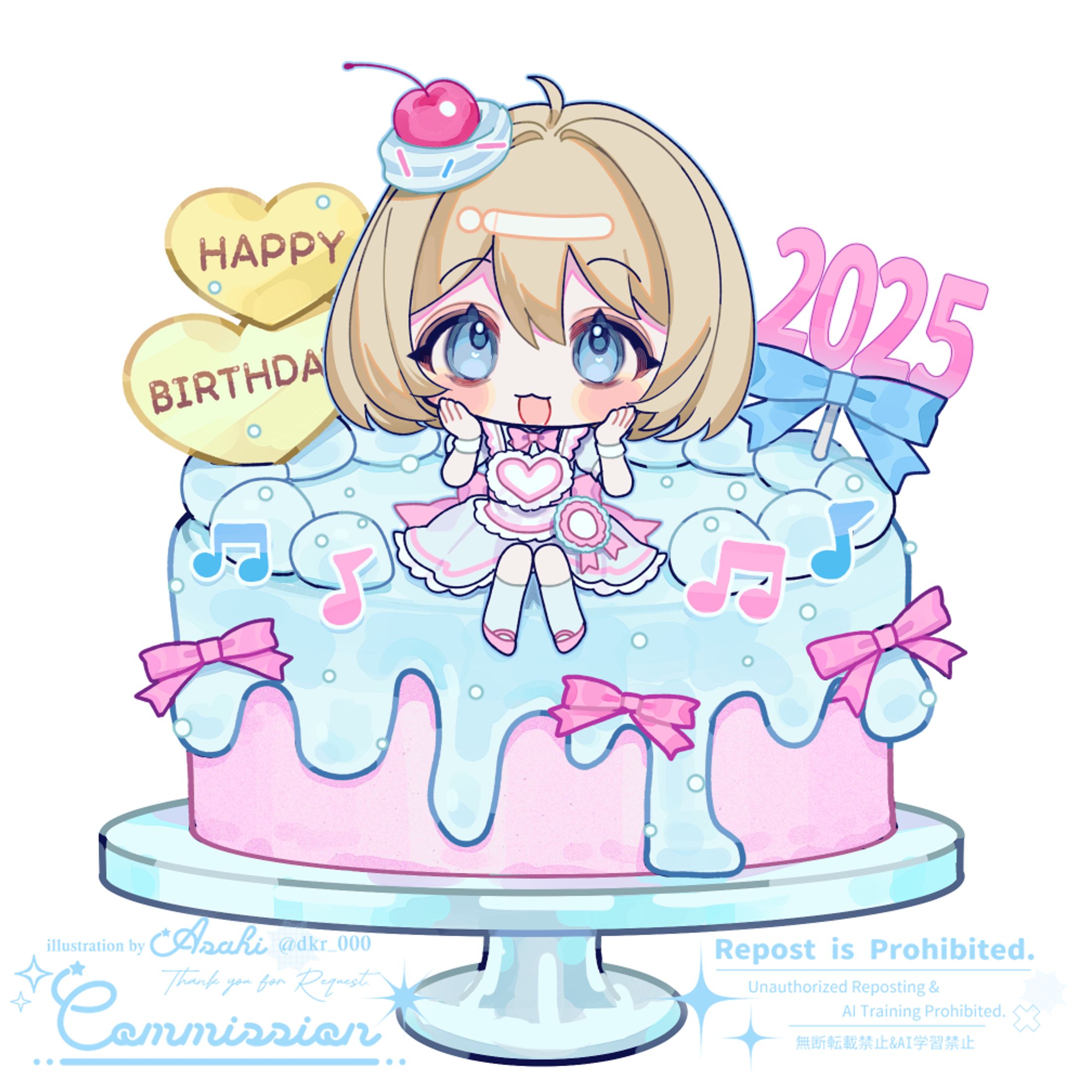 ポコチャ サムネイル-1