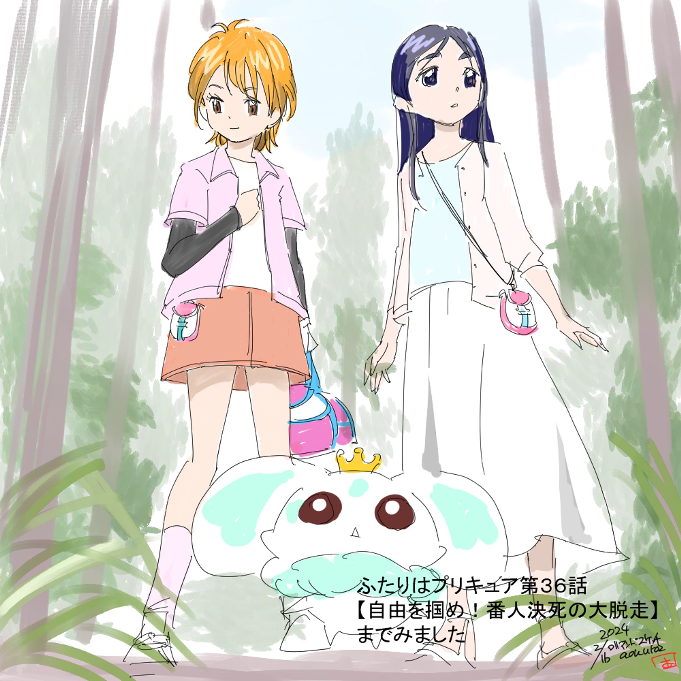 ふたりはプリキュア３６話～４０話各話シーン模写-1