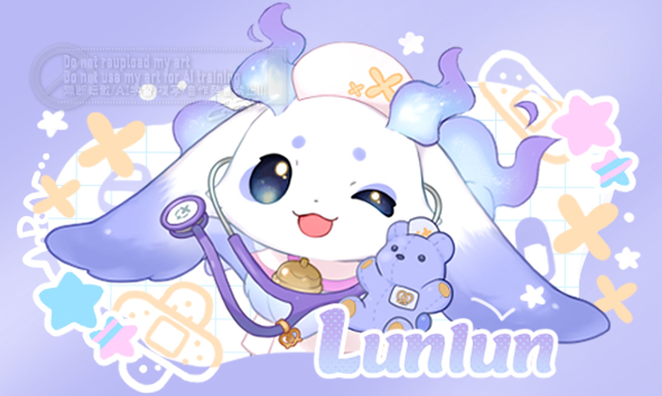 ルンルン様　ファンアート-1