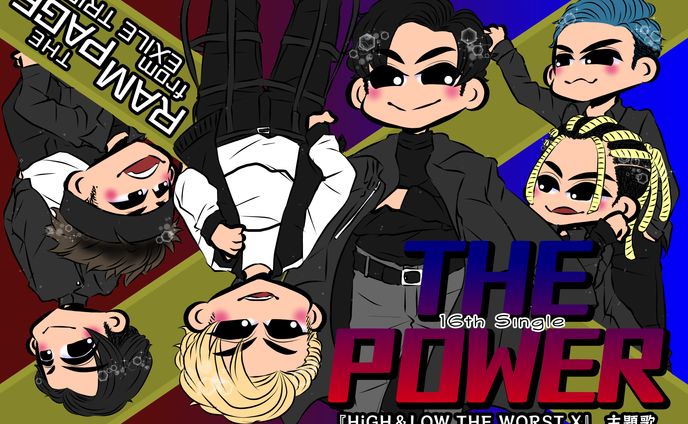 20220907 THE RAMPAGE