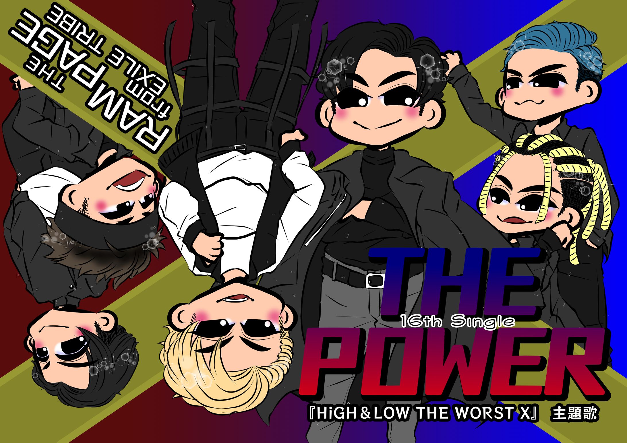 20220907 THE RAMPAGE-1