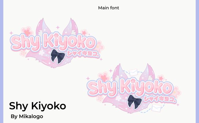 Shy Kiyoko 
