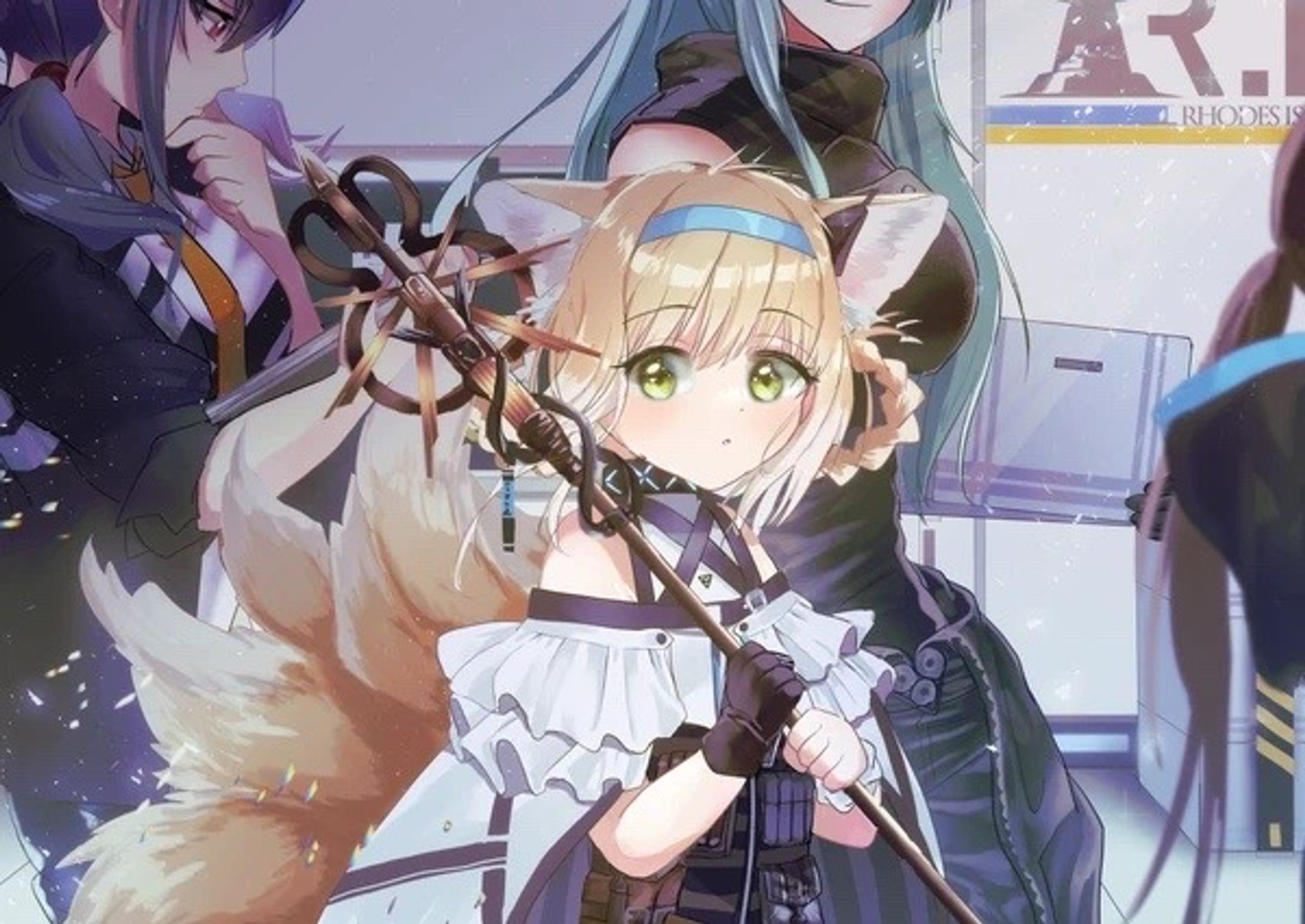 Art-1