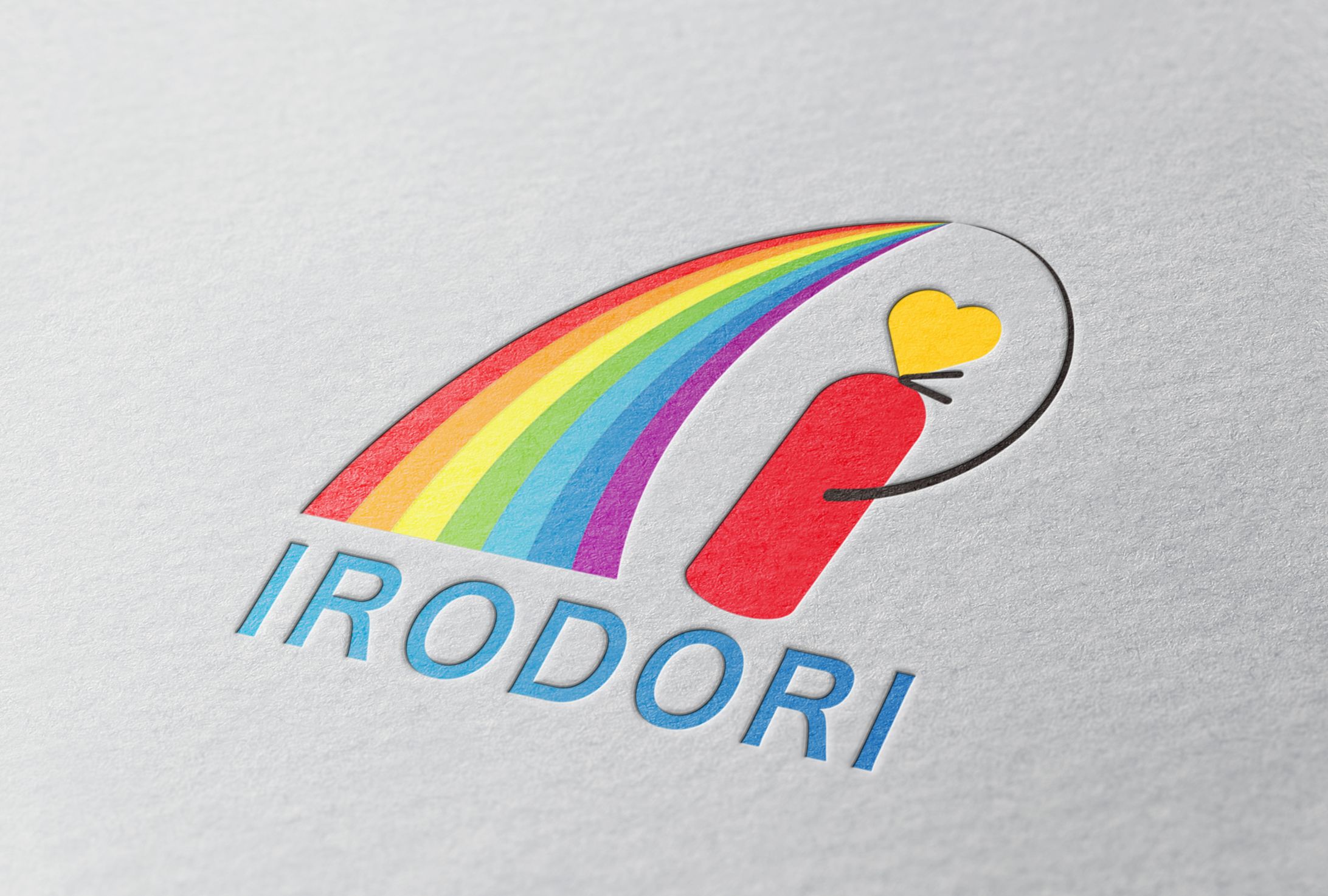 いろどり防災様　ロゴ：消防設備-1