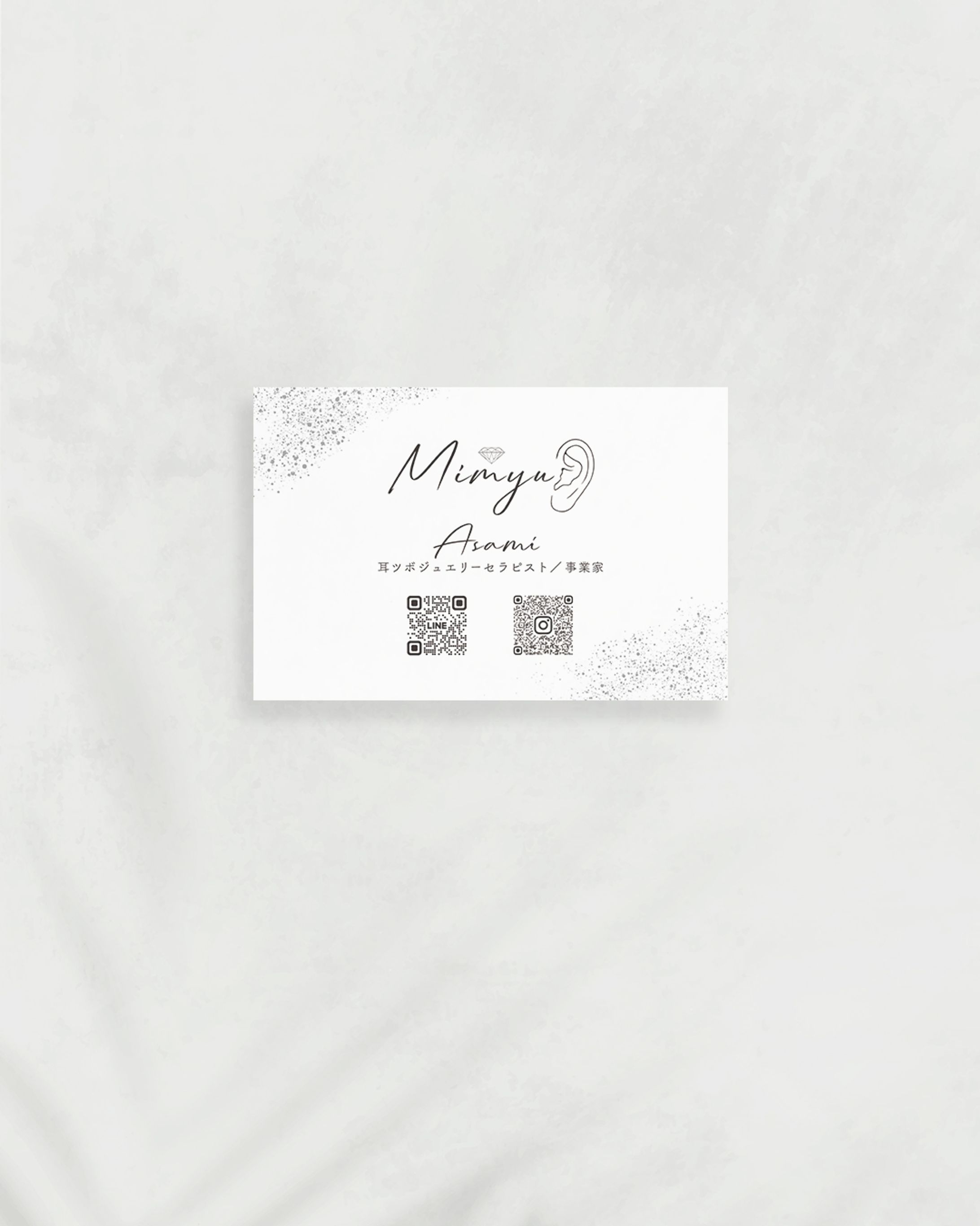 名刺：mimyu　Asami様-1