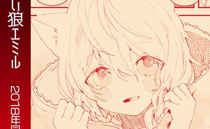 イラスト、漫画、booth