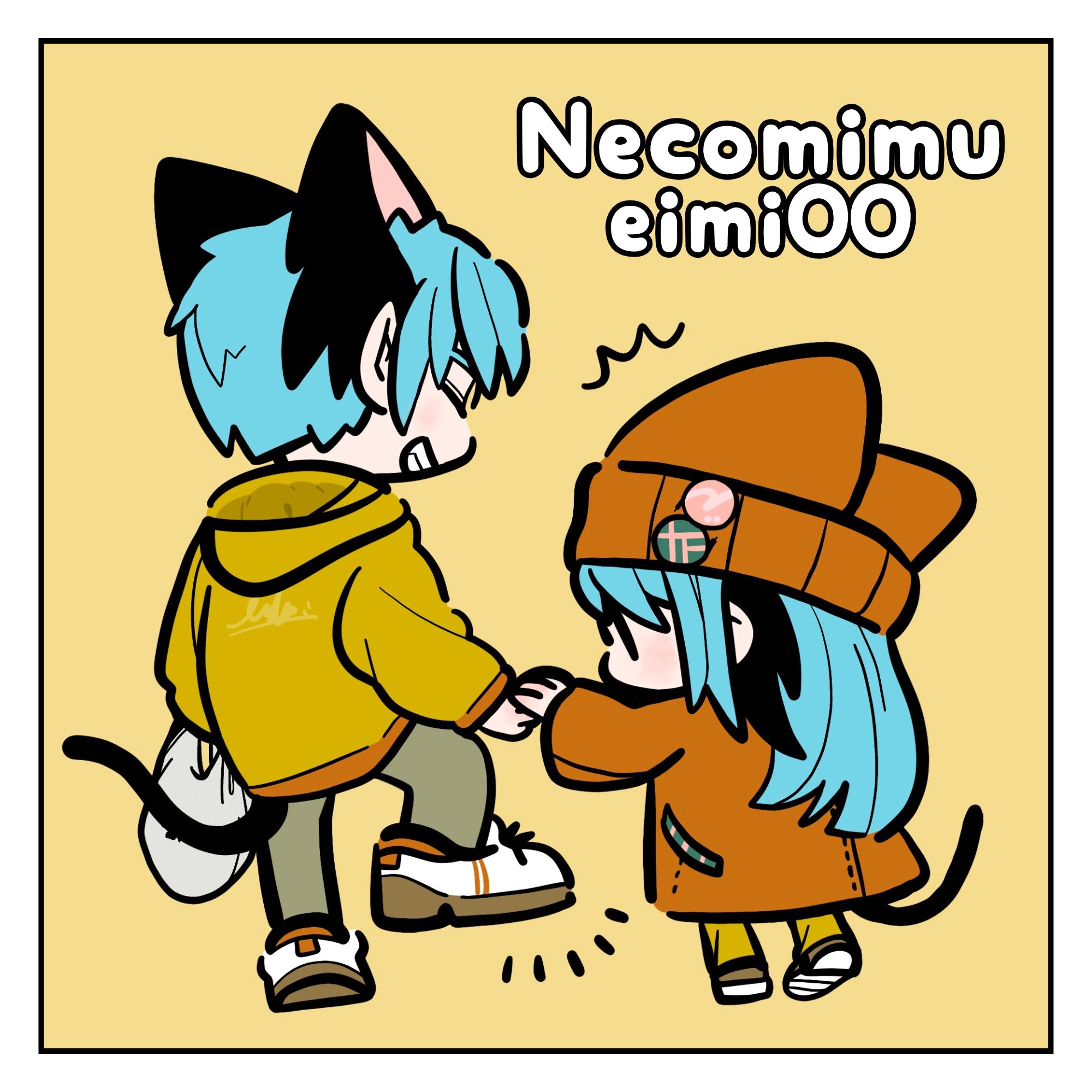 Necomimu｜Brother and sister-1