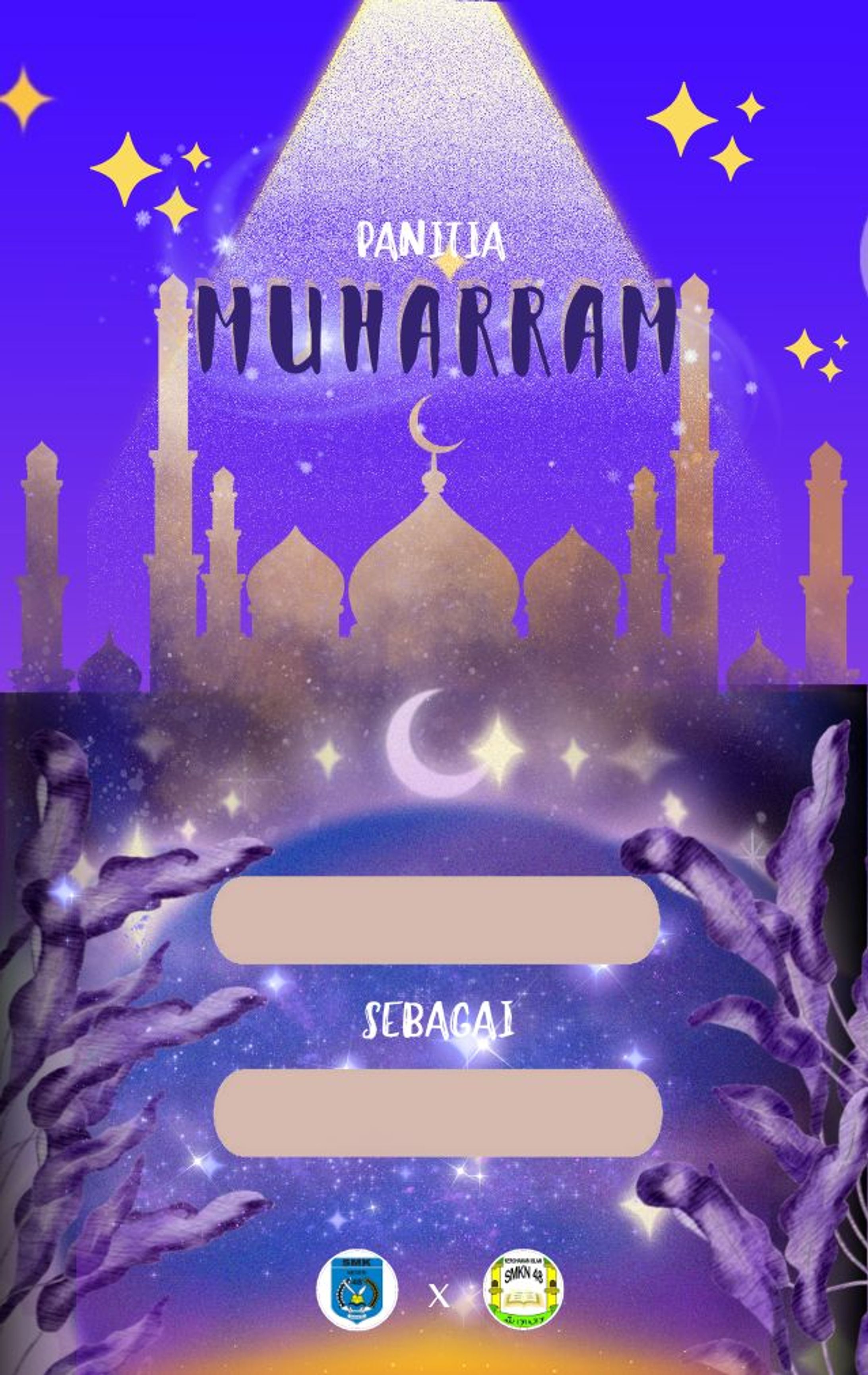 ID Card (Muharram) -1