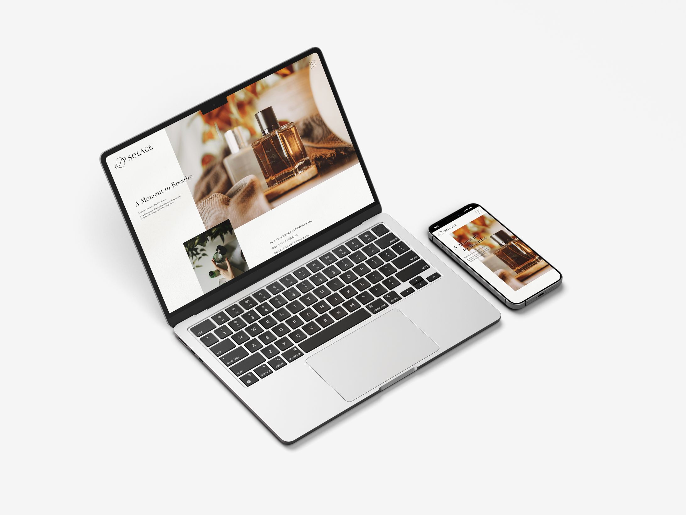 【ブランディング】SOLACE-1