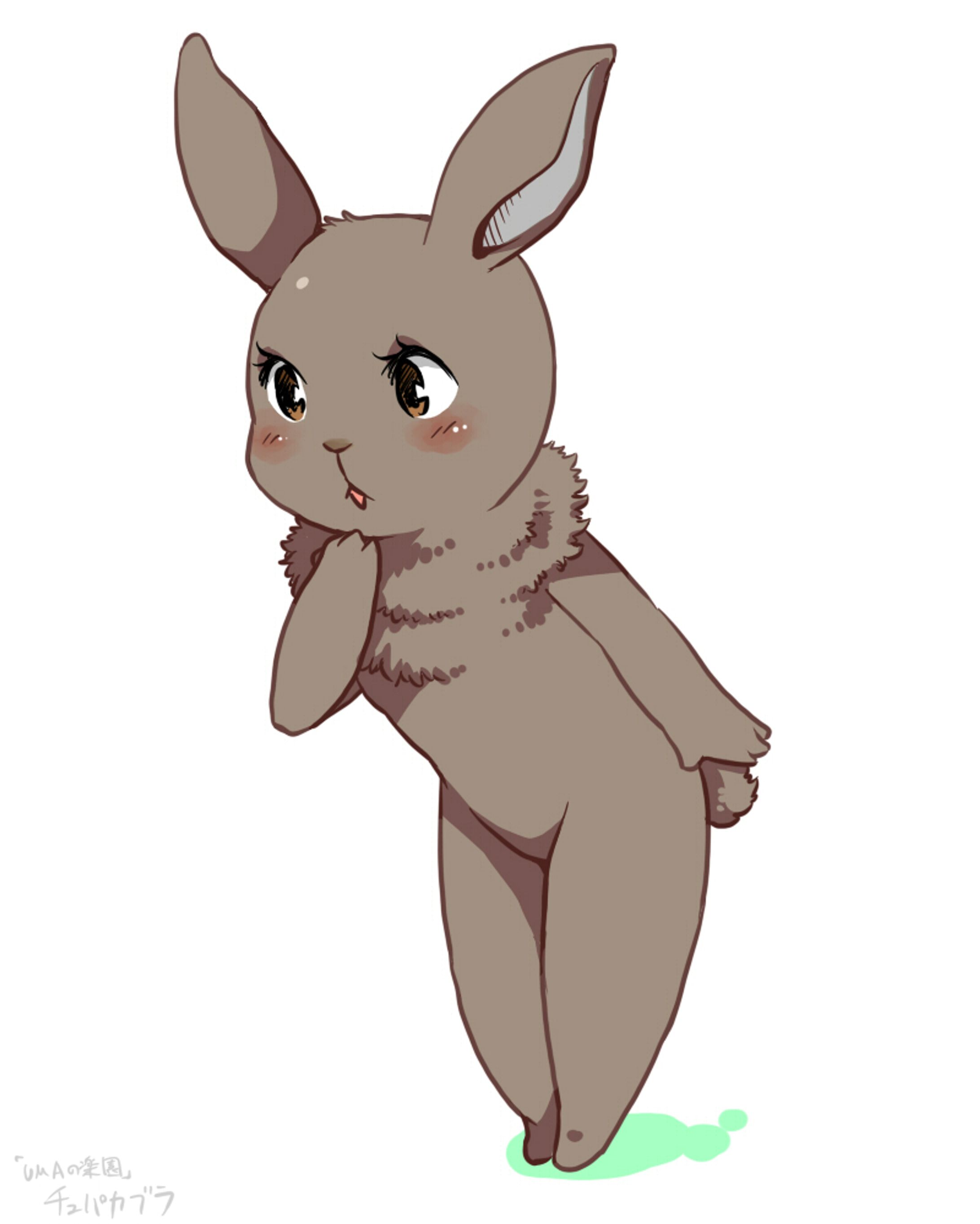 ケモノ、人外-1