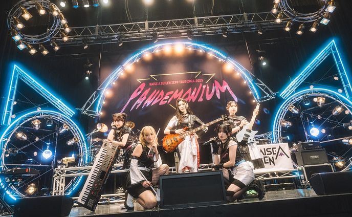 RAISE A SUILEN ZEPP TOUR 2024-2025 「PANDEMONIUM」 レーザーショウBGM Remix