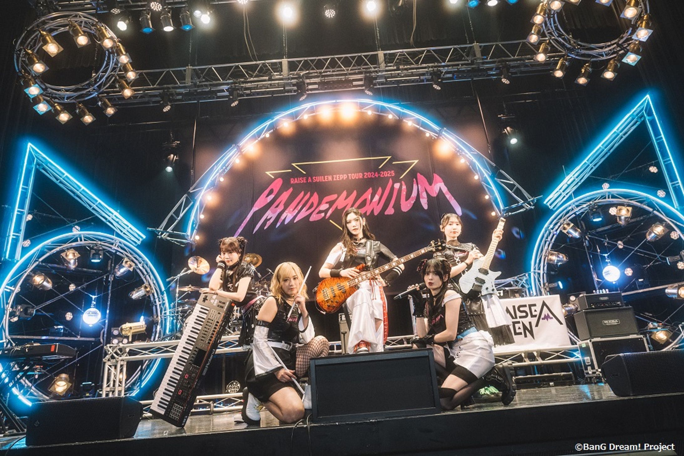 RAISE A SUILEN ZEPP TOUR 2024-2025 「PANDEMONIUM」 レーザーショウBGM Remix-1