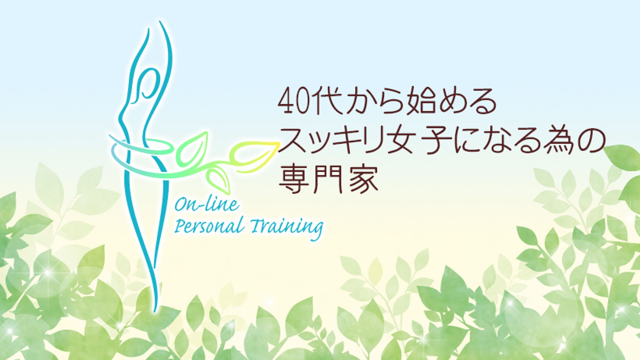 Facebookヘッダー-1