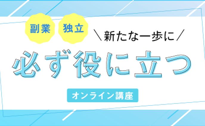 グラフィックデザイン、ペット