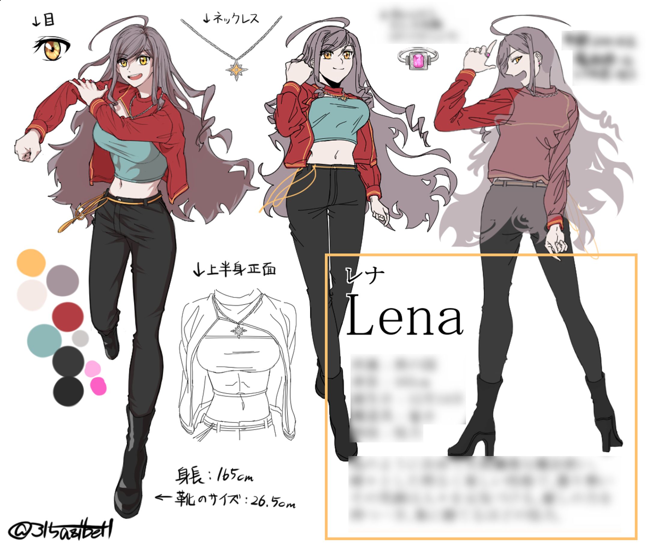 ポートフォリオ（イラスト）-1